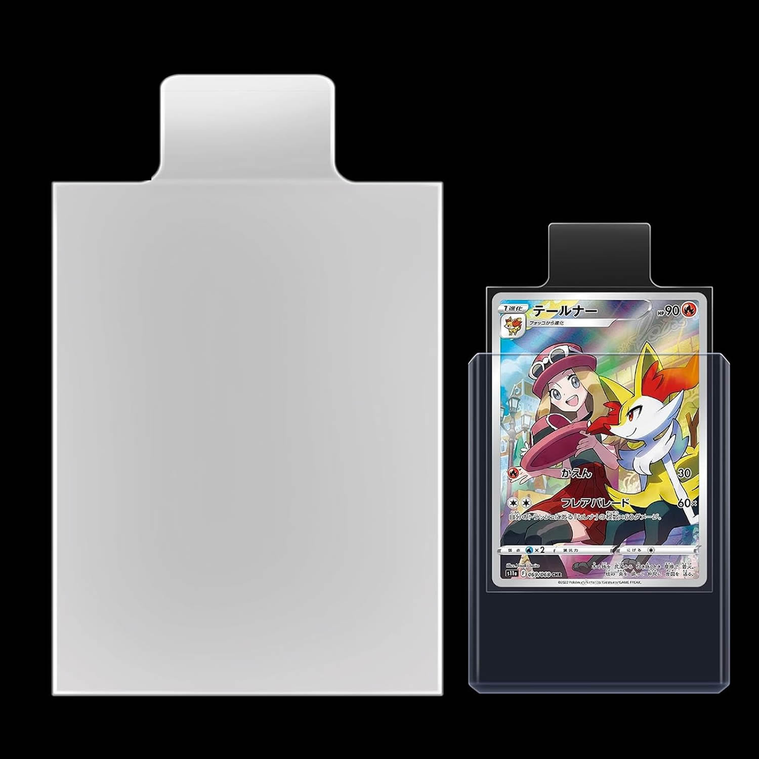 Card Penny Sleeve - 100-1000pcs 65*90mm Raised Type Transparent Card
