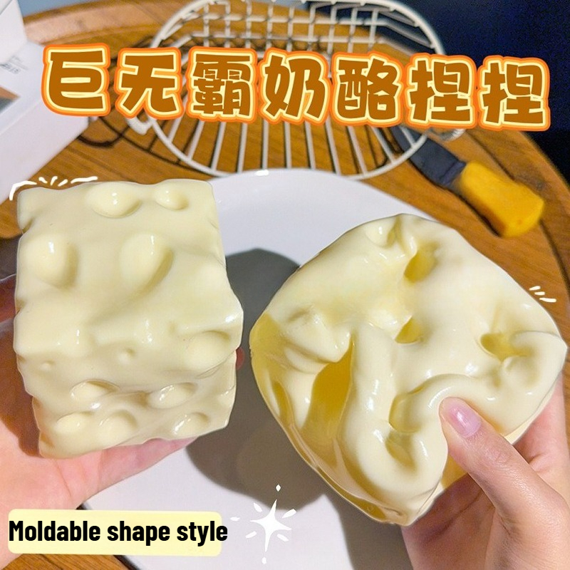 Fidget Cube Original - Jumbo Cheese Cube Stress Ball Big