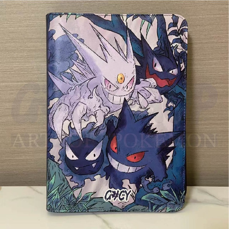 4 Models PTCG Maushold Gengar  – Pokemon Binder Card Bewertung und Preis