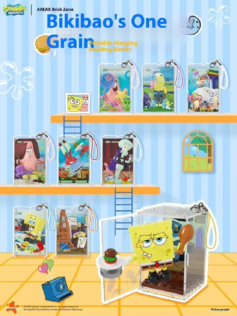 AREAX Genuine SpongeBob Bikini – Building Block Mini Bewertung und Preis