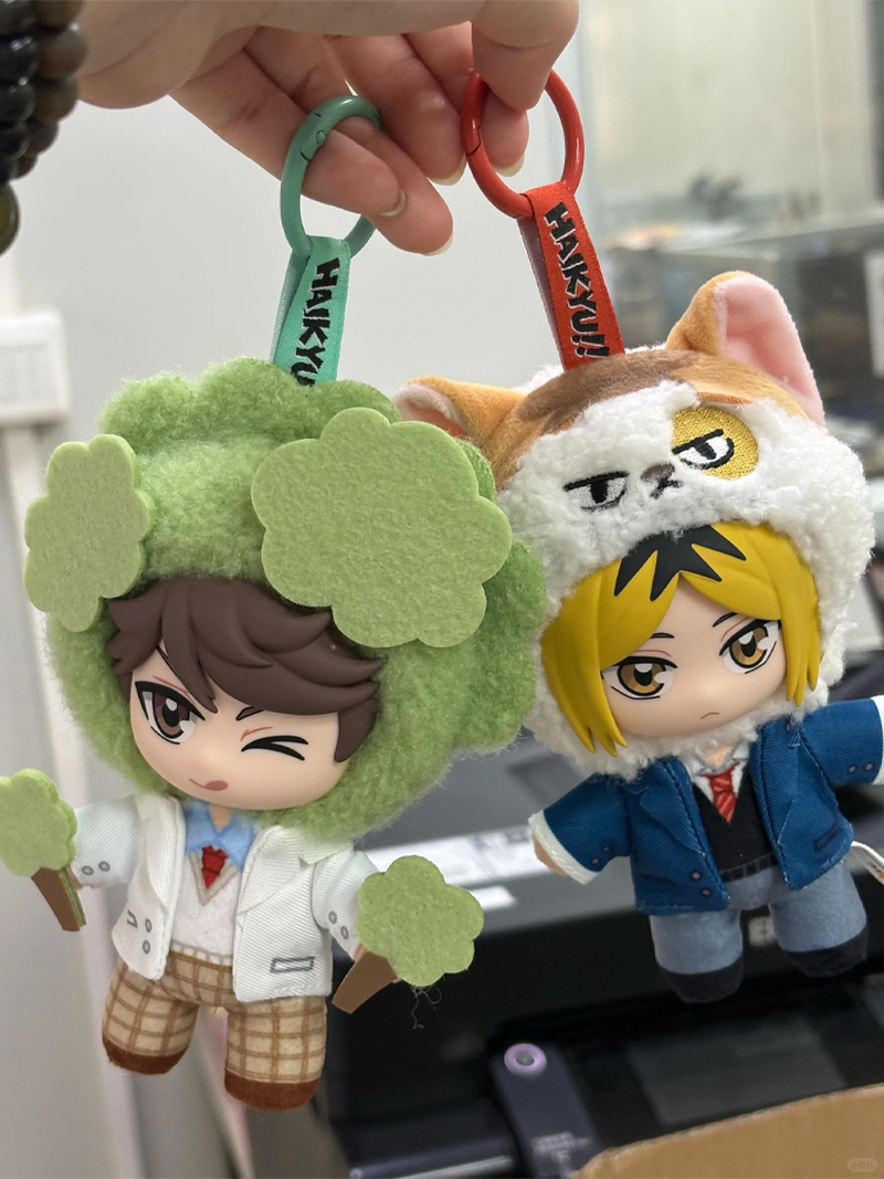[Pre Sale]Genuine Haikyuu!! Ma – Vinyl Figure Blank Bewertung und Preis