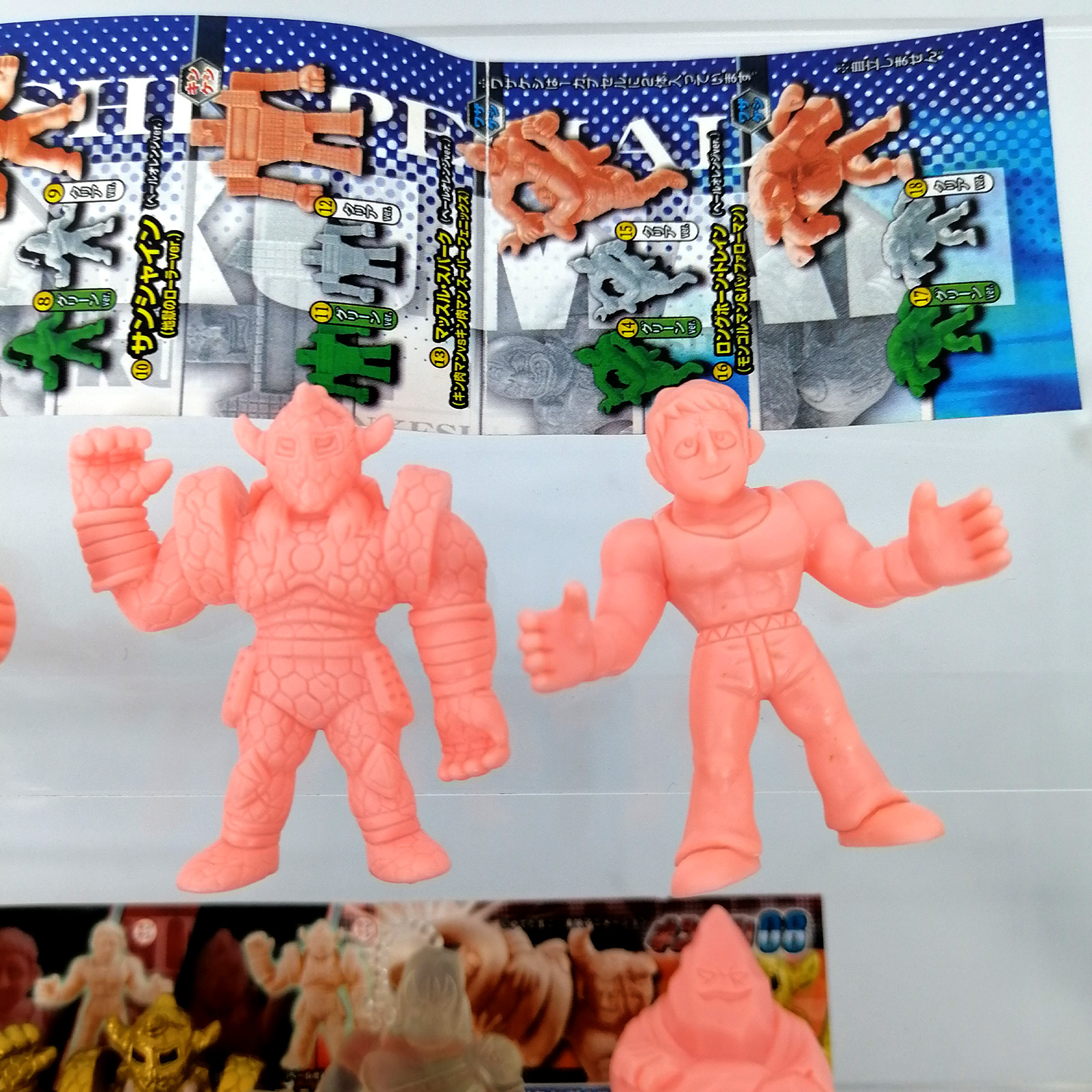 Anime Kinnikuman Gashapon Caps – Capsule Toy Gashapon Bewertung und Preis