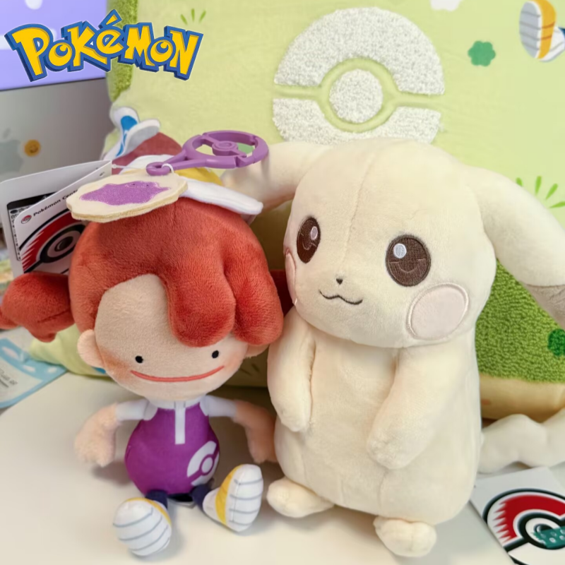 Pokopia Pikachu Tangrowth Snor – Vinyl Figure Blank Bewertung und Preis
