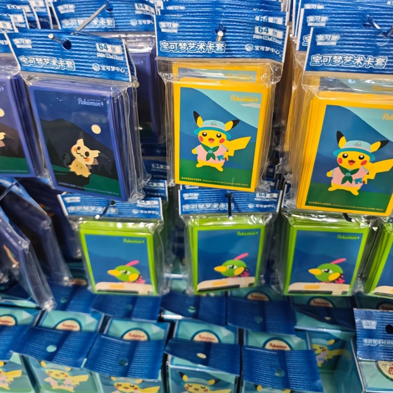 In Stock PTCG PKM Road Trip Co – Card Penny Sleeve Bewertung und Preis