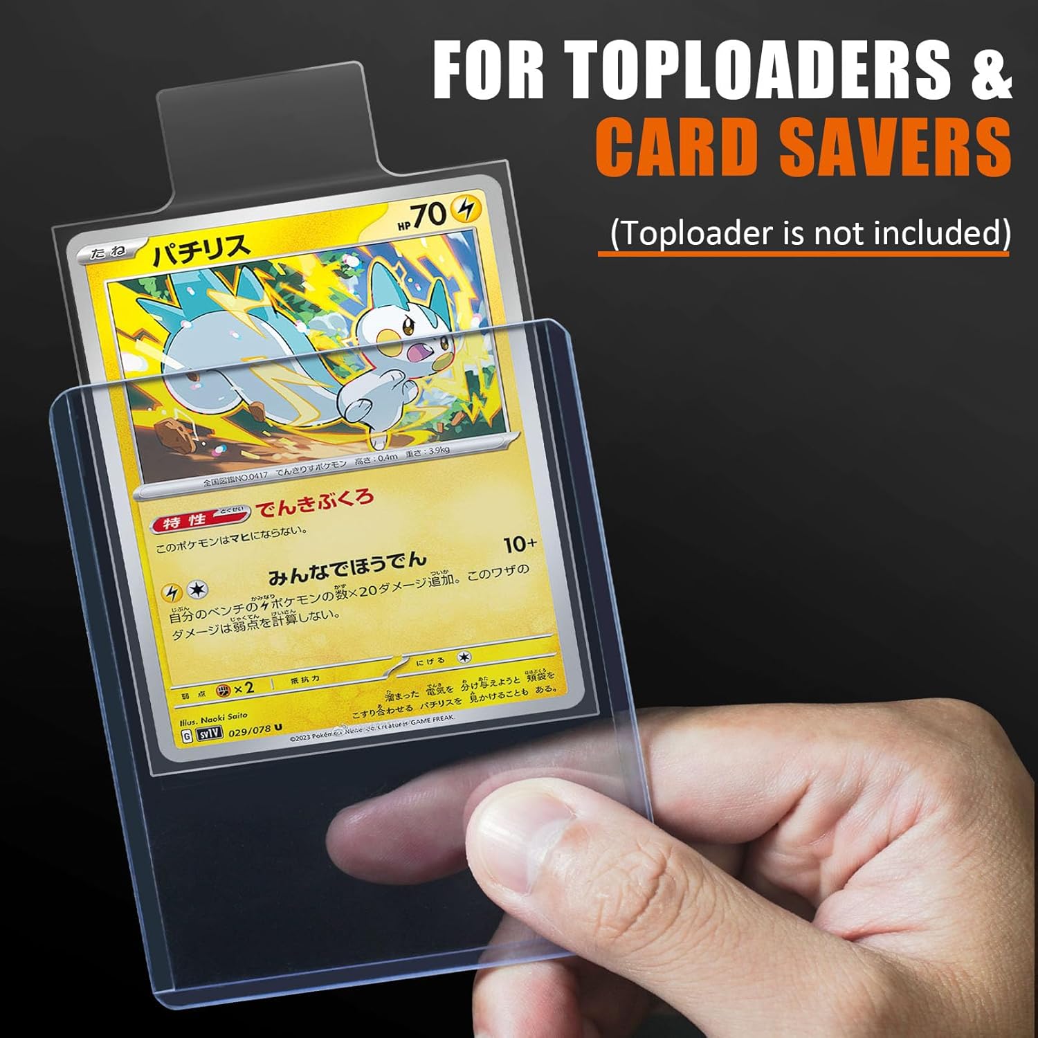 100-1000pcs 65*90mm Raised Typ – Card Penny Sleeve Bewertung und Preis