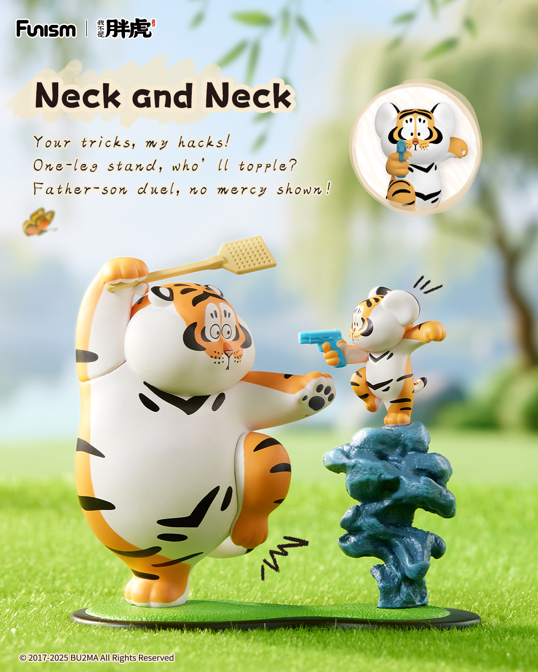 FUNISM Alexander The Fat Tiger – Vinyl Figure Blank Bewertung und Preis