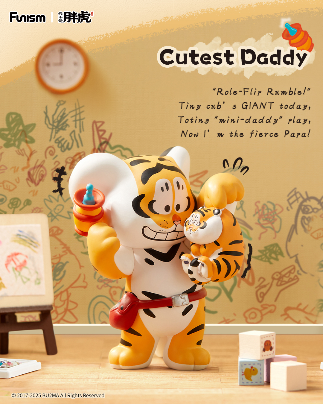 FUNISM Alexander The Fat Tiger – Vinyl Figure Blank Bewertung und Preis