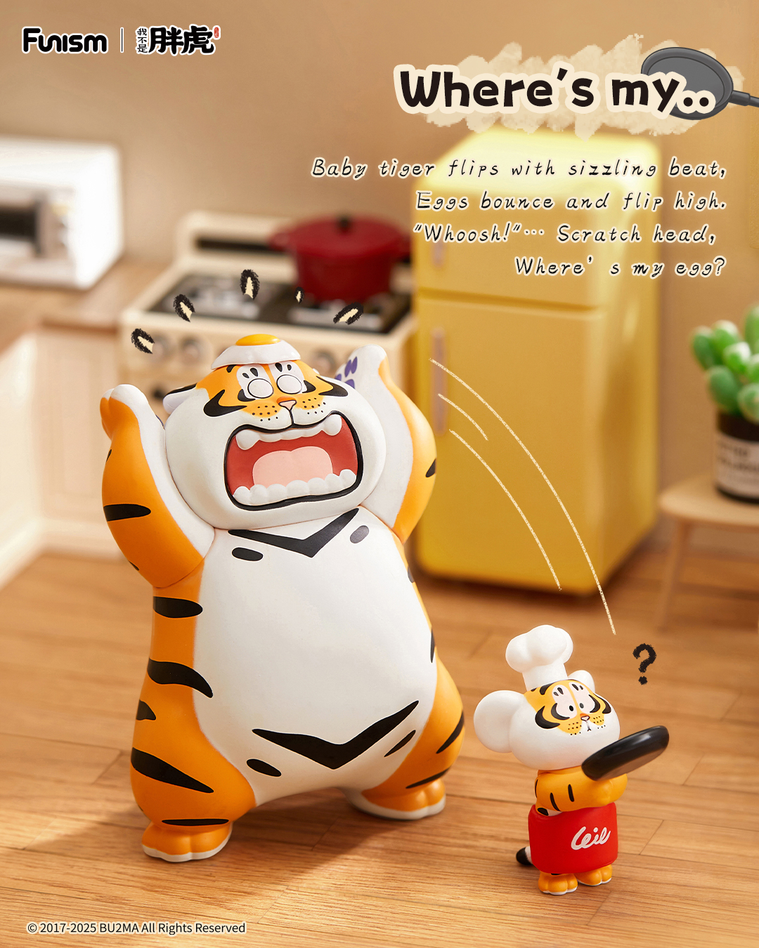 FUNISM Alexander The Fat Tiger – Vinyl Figure Blank Bewertung und Preis