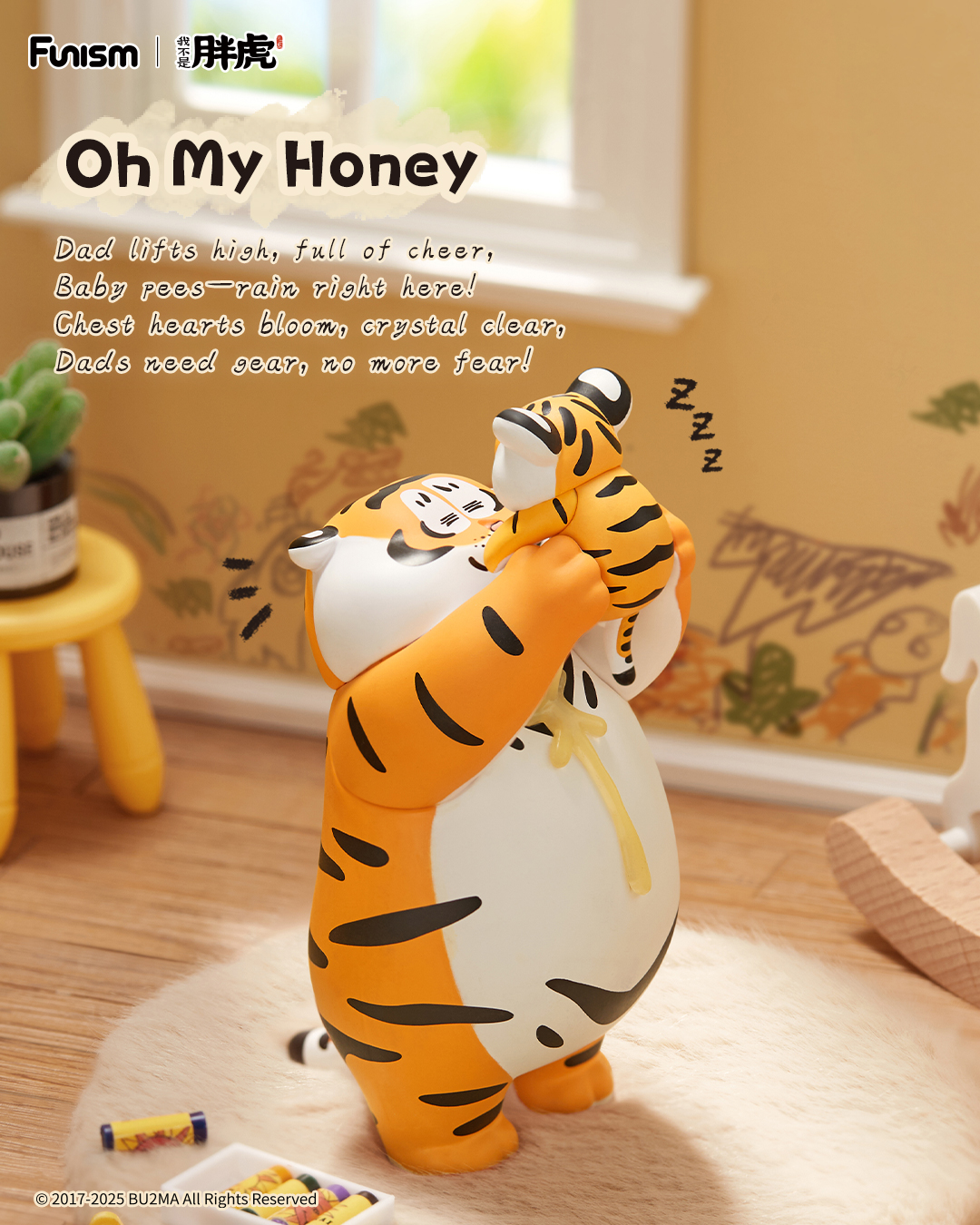 FUNISM Alexander The Fat Tiger – Vinyl Figure Blank Bewertung und Preis