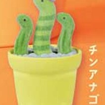 Lovely Kawaii Cute Cactus Zoo  – Capsule Toy Gashapon Bewertung und Preis