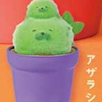 Lovely Kawaii Cute Cactus Zoo  – Capsule Toy Gashapon Bewertung und Preis