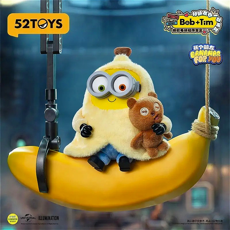 52TOYS Bob Tim Minions Best Fr – Vinyl Figure Blank Bewertung und Preis