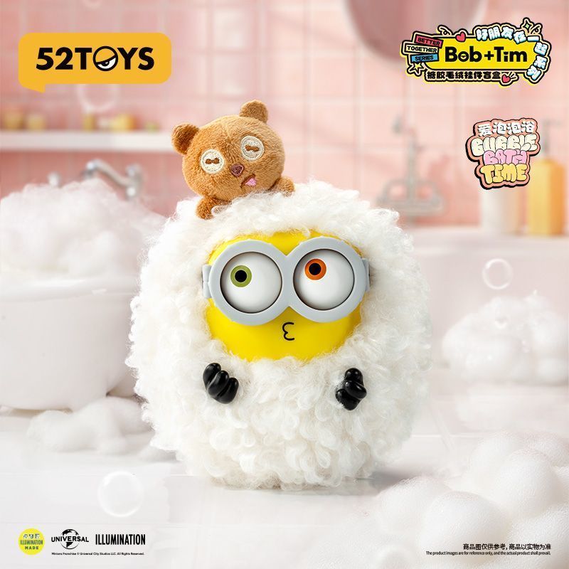52TOYS Bob Tim Minions Best Fr – Vinyl Figure Blank Bewertung und Preis