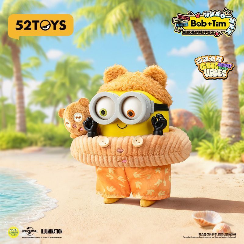 52TOYS Bob Tim Minions Best Fr – Vinyl Figure Blank Bewertung und Preis