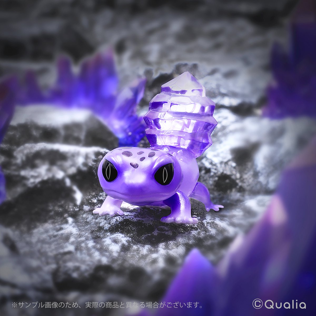 Qualia capsule toys cute kawai – Capsule Toy Gashapon Bewertung und Preis