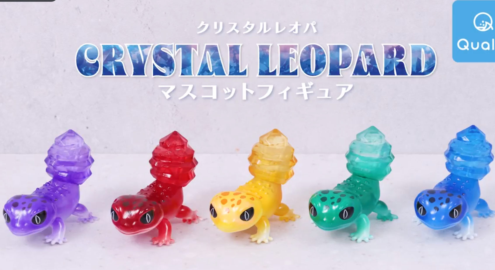 Qualia capsule toys cute kawai – Capsule Toy Gashapon Bewertung und Preis