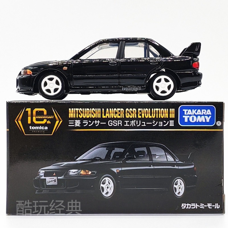 TAKARA TOMY 10th Anniversary M – Die Cast Car 1 64 Bewertung und Preis