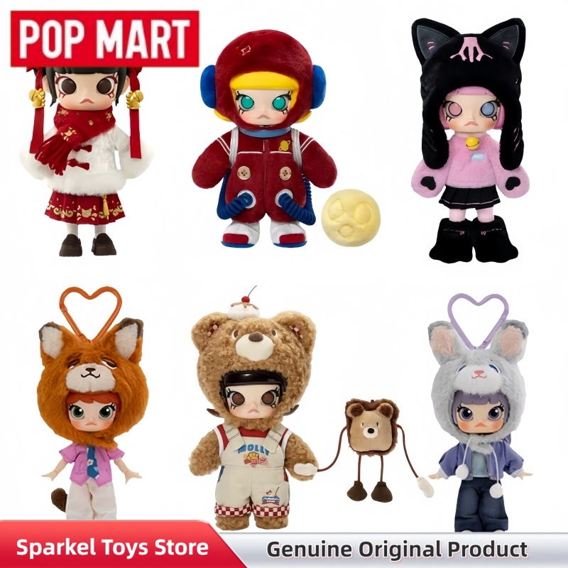 POPMART Molly Galloping Wealth – Vinyl Figure Blank Bewertung und Preis