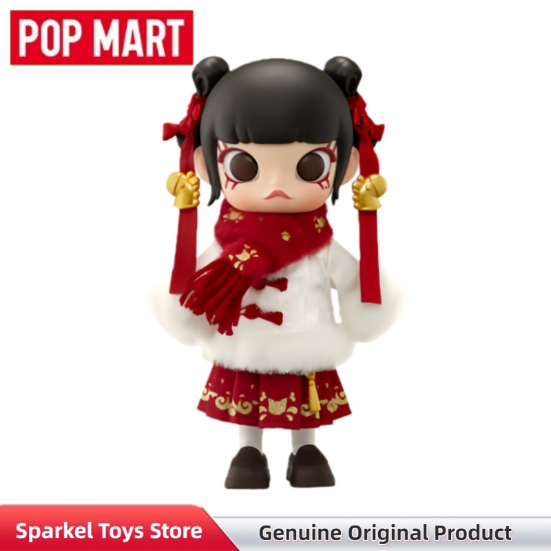 POPMART Molly Galloping Wealth – Vinyl Figure Blank Bewertung und Preis