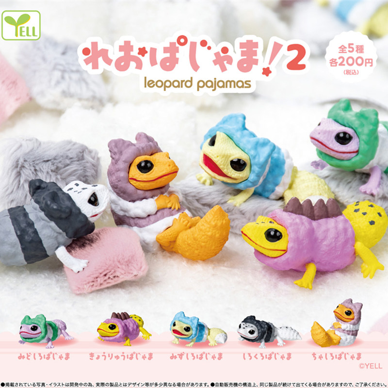 Japan Genuine YELL Gachapon Ca – Capsule Toy Gashapon Bewertung und Preis