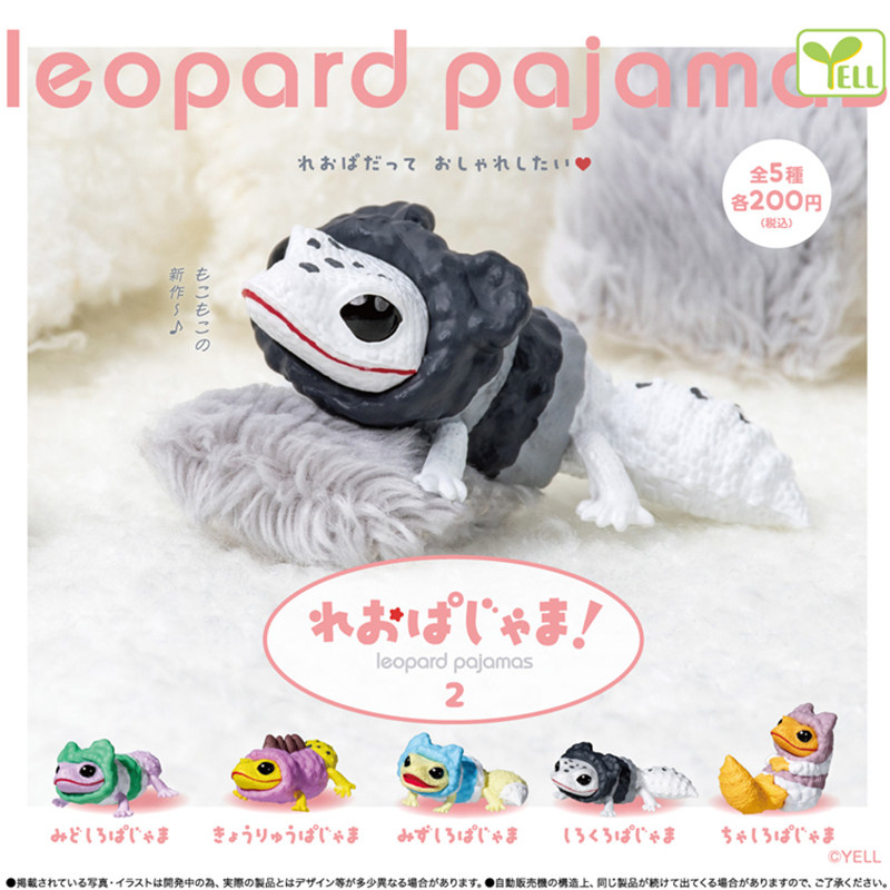 Japan Genuine YELL Gachapon Ca – Capsule Toy Gashapon Bewertung und Preis