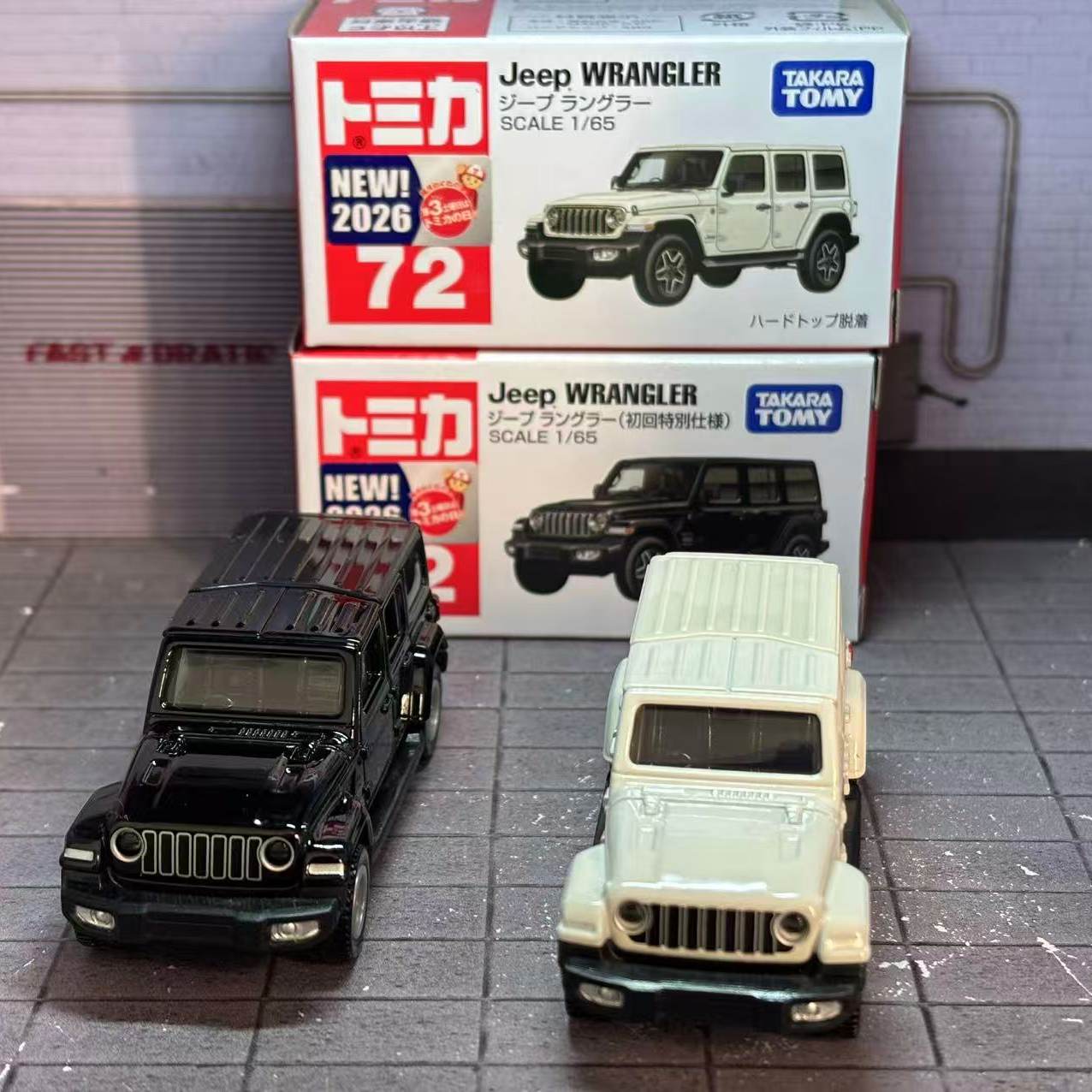 Takara Tomy Tomica No. 72 Jeep – Die Cast Car 1 64 Bewertung und Preis