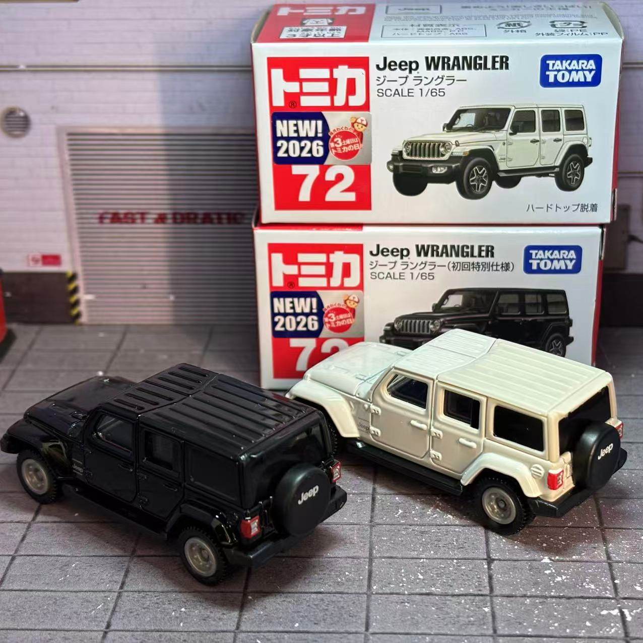 Takara Tomy Tomica No. 72 Jeep – Die Cast Car 1 64 Bewertung und Preis