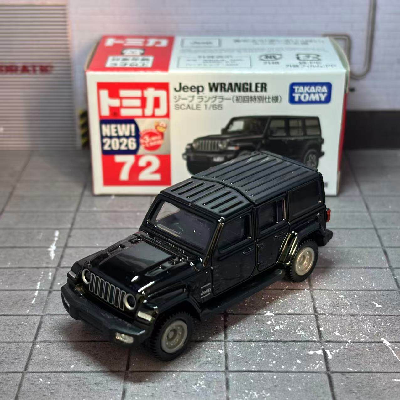 Takara Tomy Tomica No. 72 Jeep – Die Cast Car 1 64 Bewertung und Preis