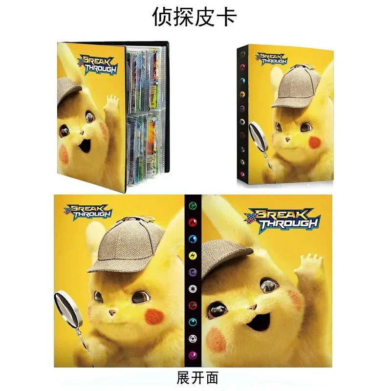 2026 New 240PCS Pok é mon Card – Pokemon Binder Card Bewertung und Preis