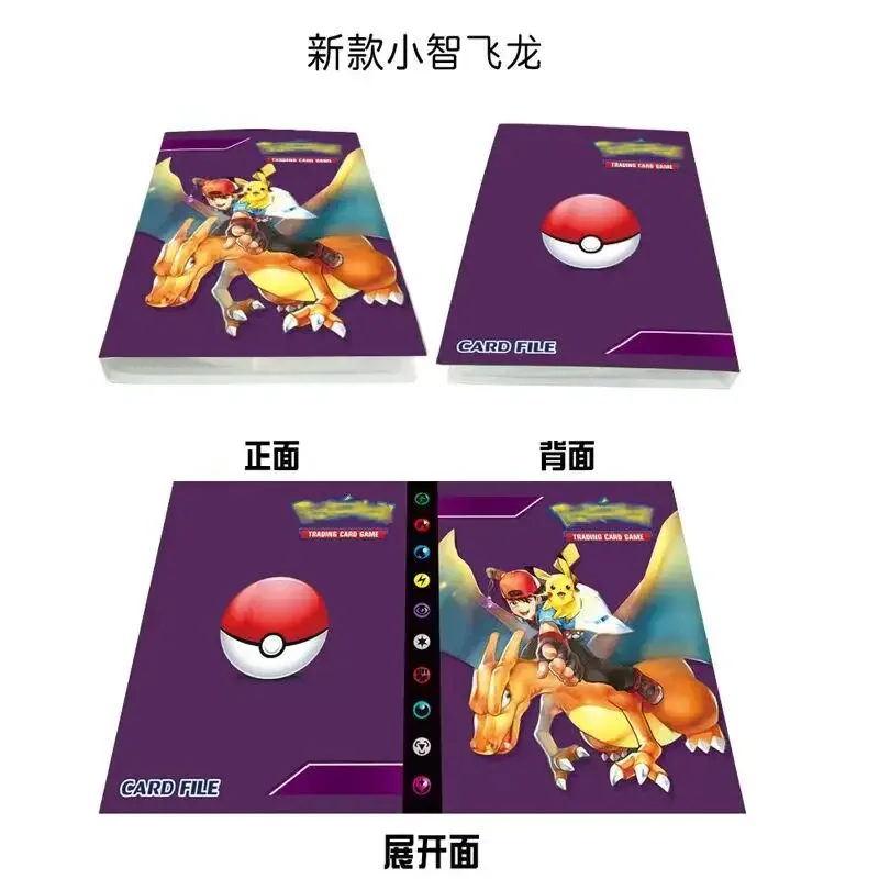 2026 New 240PCS Pok é mon Card – Pokemon Binder Card Bewertung und Preis