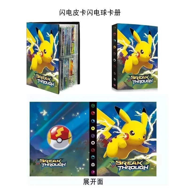 2026 New 240PCS Pok é mon Card – Pokemon Binder Card Bewertung und Preis