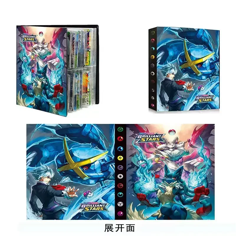 2026 New 240PCS Pok é mon Card – Pokemon Binder Card Bewertung und Preis