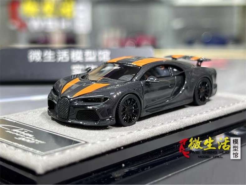 HH MODEL 1:64 Chiron Superspor – Die Cast Car 1 64 Bewertung und Preis