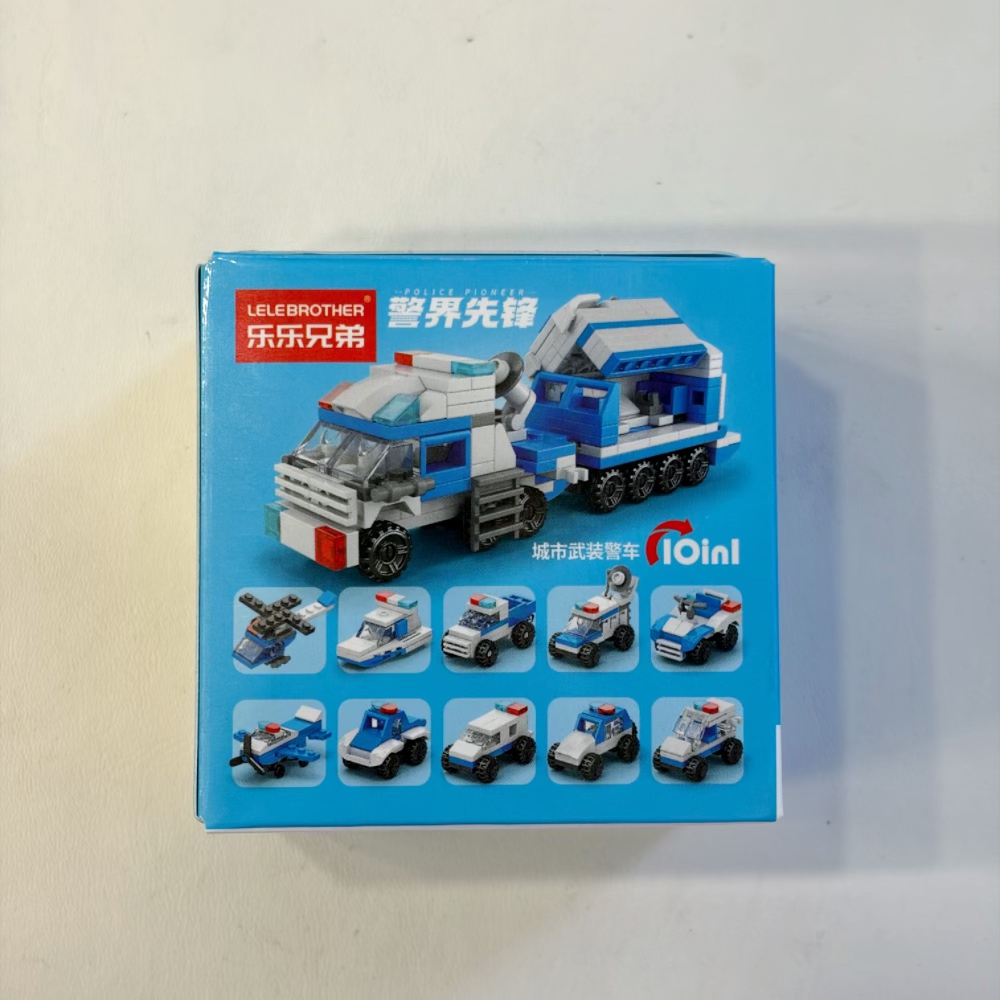 2-in-1 Police Helicopter Build – Building Block Mini Bewertung und Preis
