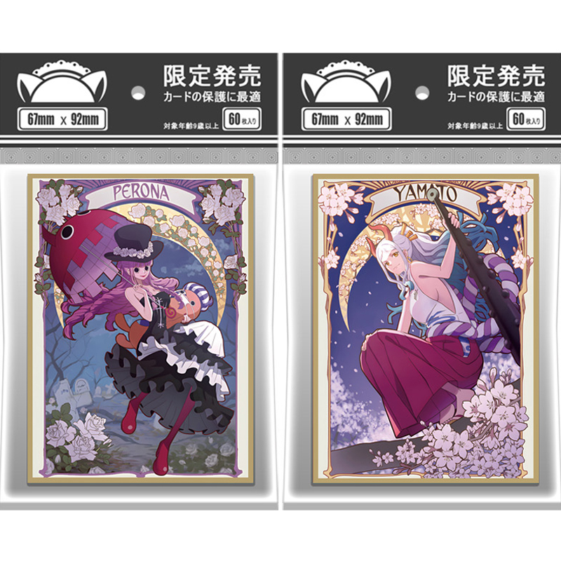 60Pcs/set One Piece Yamato Per – Card Penny Sleeve Bewertung und Preis