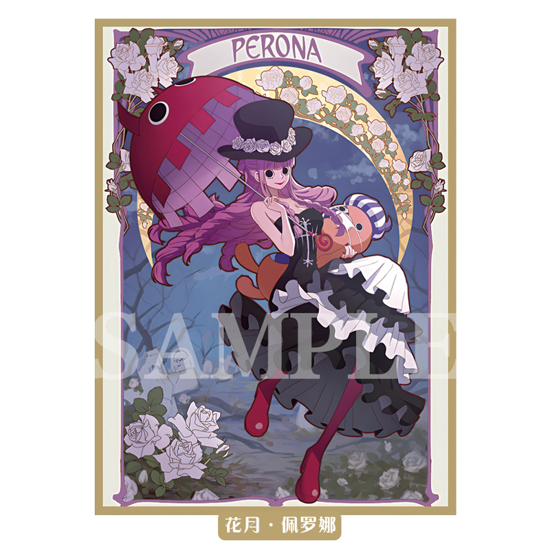 60Pcs/set One Piece Yamato Per – Card Penny Sleeve Bewertung und Preis