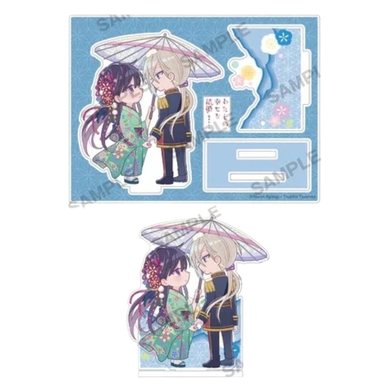 12cm/4.72in My Happy Marriage  – Figma Stand Set Bewertung und Preis