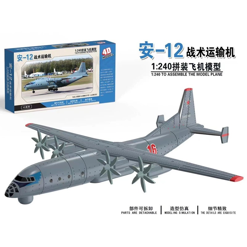 4D Assembled Aircraft Model Ai – Model Airplane Plastic Bewertung und Preis