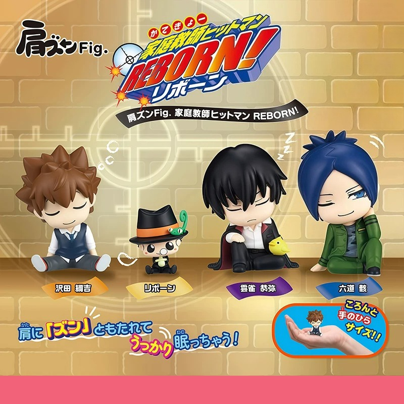 Reborn! Kata Zun Fig. Gashapon – Capsule Toy Gashapon Bewertung und Preis