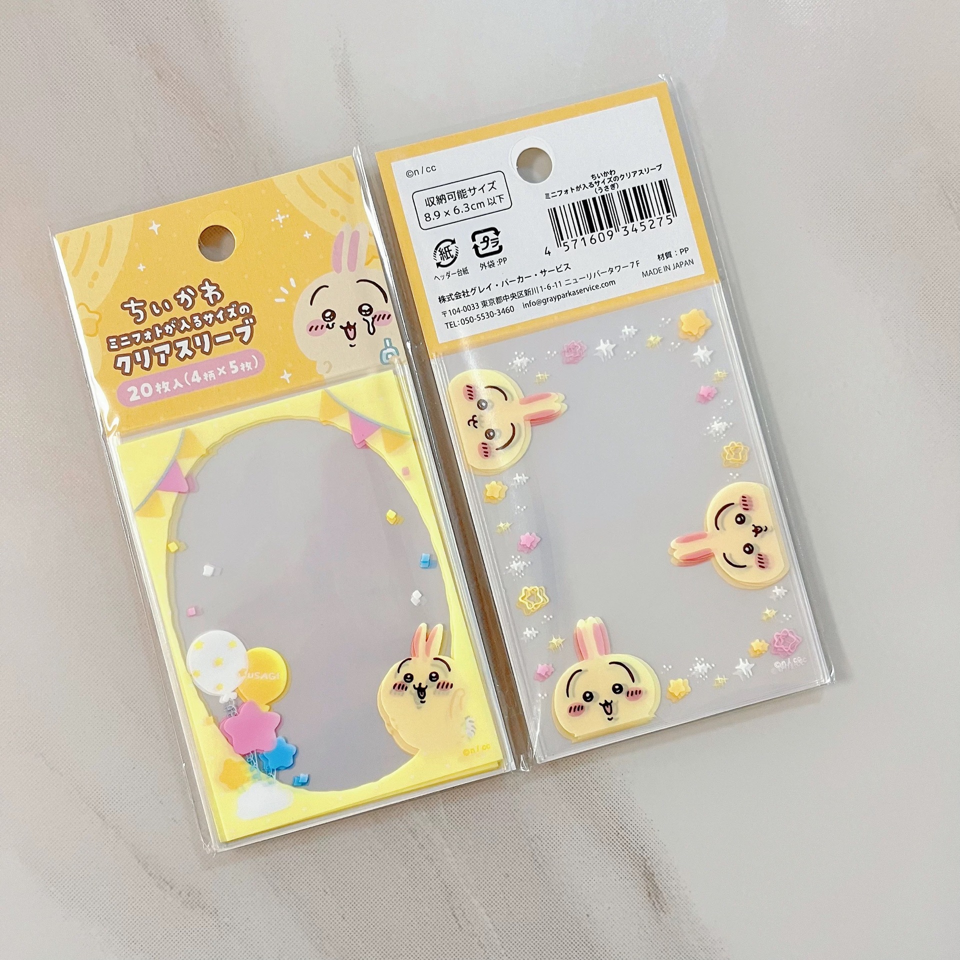 yiji Usagi Hachiware Momonga C – Card Penny Sleeve Bewertung und Preis