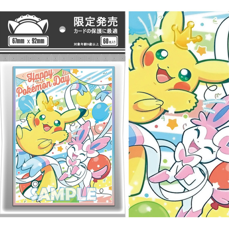 60pcs/set Sylveon Piakchu Flas – Card Penny Sleeve Bewertung und Preis